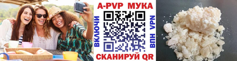Названия наркотиков Таруса ТГК  Марихуана  MDMA  МЕФ  Alpha PVP  Гашиш 