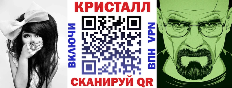 АМФЕТАМИН Розовый  где можно купить   mega ССЫЛКА  Таруса 