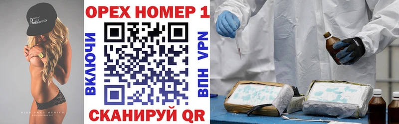 КОКАИН Боливия  Таруса 