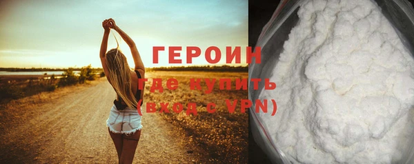 ешки Нязепетровск