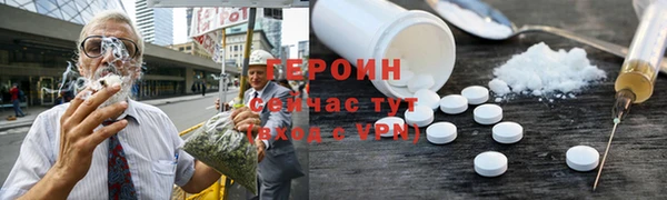 прущие крисы Арсеньев