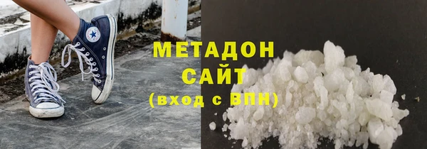 прущие крисы Арсеньев
