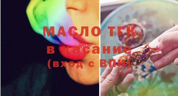 ГАЛЛЮЦИНОГЕННЫЕ ГРИБЫ Аркадак