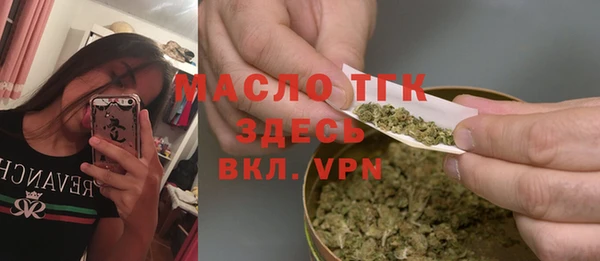 прущие крисы Арсеньев