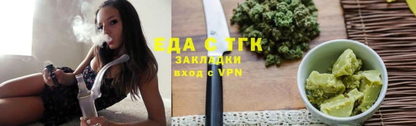 ГАЛЛЮЦИНОГЕННЫЕ ГРИБЫ Аркадак
