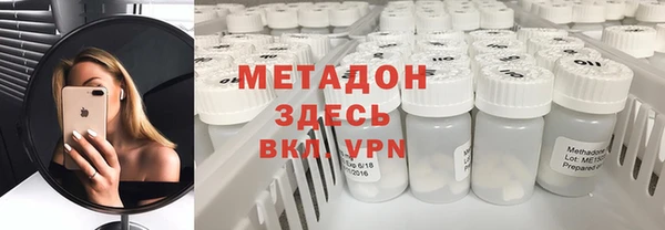прущие крисы Арсеньев
