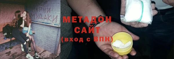 ешки Нязепетровск