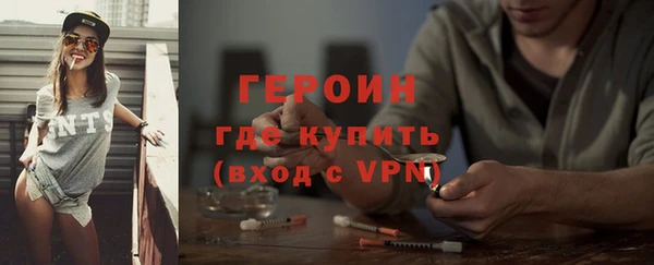 ГАЛЛЮЦИНОГЕННЫЕ ГРИБЫ Аркадак