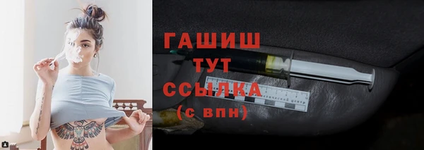 ГАЛЛЮЦИНОГЕННЫЕ ГРИБЫ Аркадак