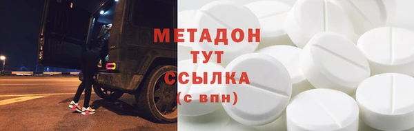 прущие крисы Арсеньев