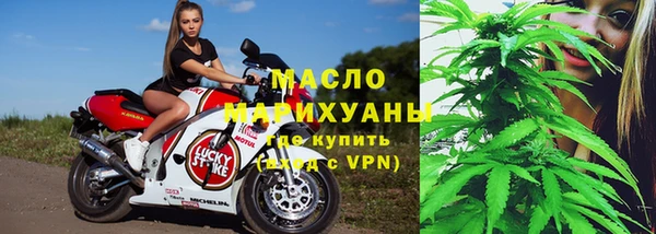 ГАЛЛЮЦИНОГЕННЫЕ ГРИБЫ Аркадак