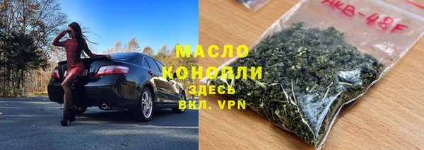 прущие крисы Арсеньев