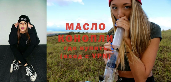 ГАЛЛЮЦИНОГЕННЫЕ ГРИБЫ Аркадак