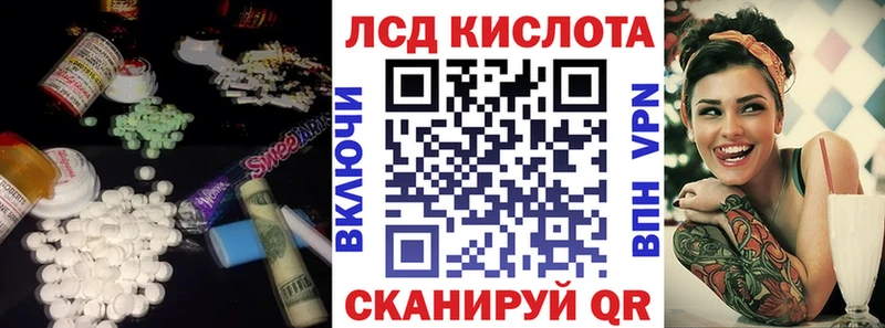 ЛСД экстази ecstasy  Таруса 