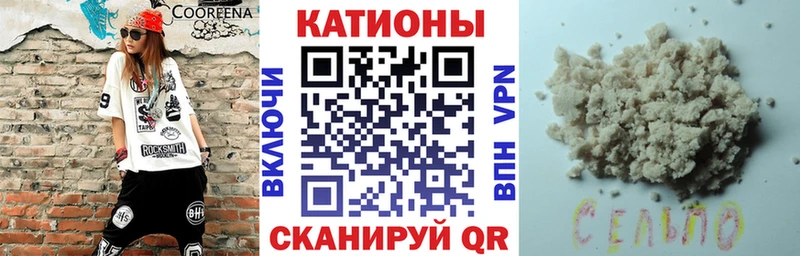 KRAKEN вход  Таруса  МЕФ mephedrone  продажа наркотиков 