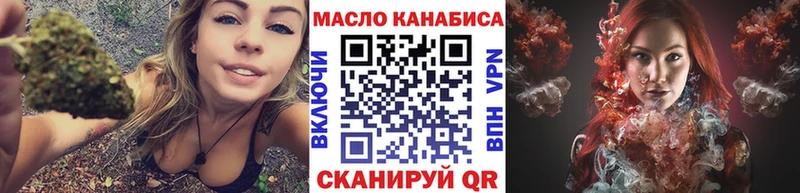 ТГК концентрат  Таруса 