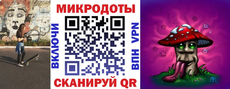 Галлюциногенные грибы Cubensis  Таруса 