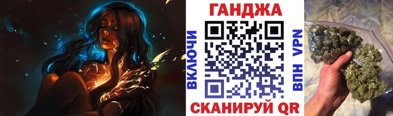 Бошки Шишки гибрид  Таруса 